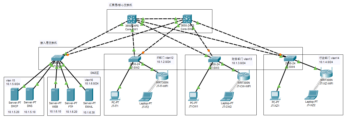 image-20240901153846378