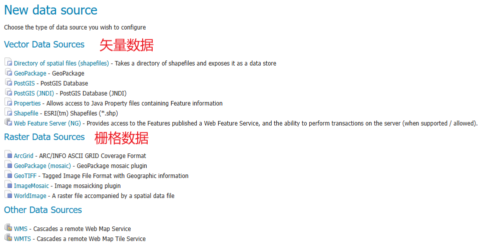 image-20250404111450893