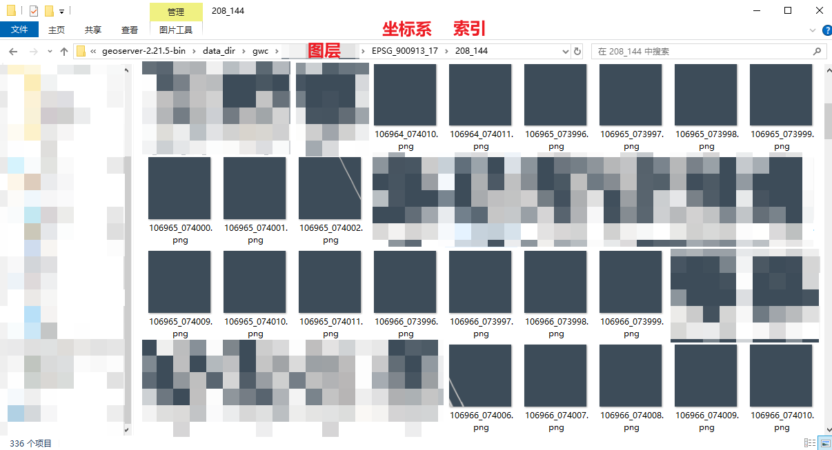 image-20250405144649425