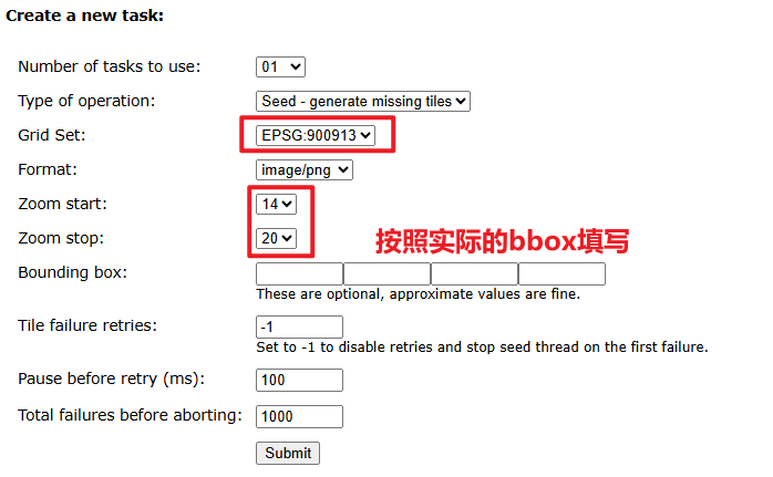 image-20250405145117375