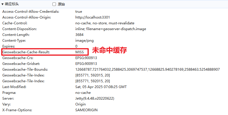 image-20250405150901895