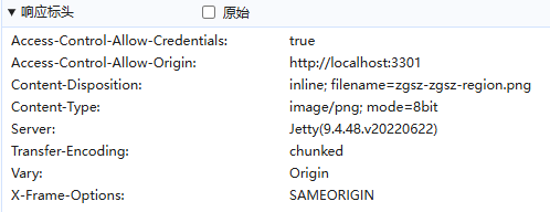 image-20250405150946755