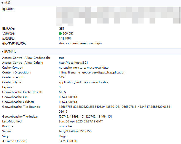 image-20250406133836253