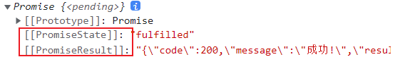 image-20220209125642120