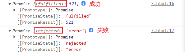 image-20220209132953756