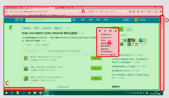 image-20220213135449156