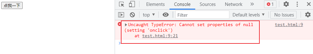 image-20220216172606020