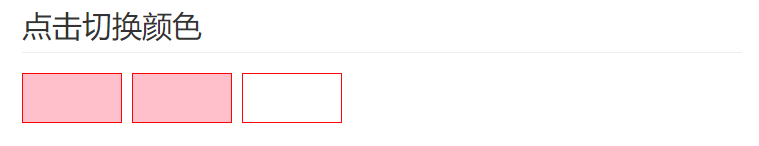 image-20220219150931624