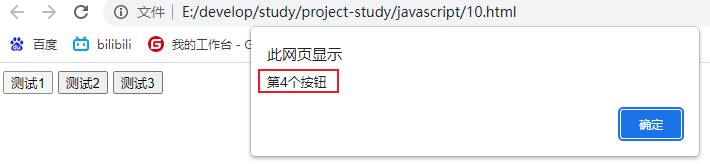 image-20220222110855384