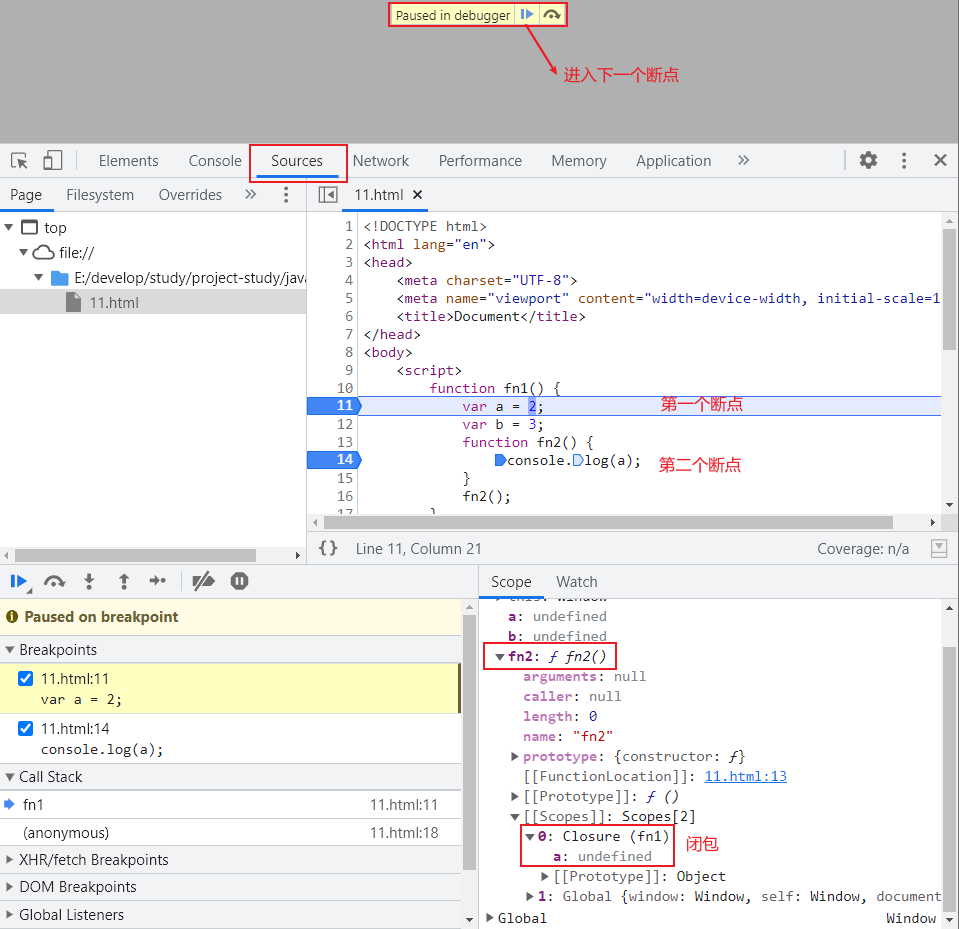 image-20220222113555758