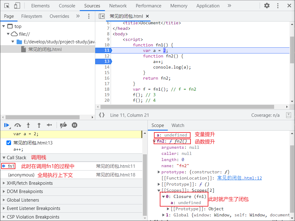 image-20220223111832638