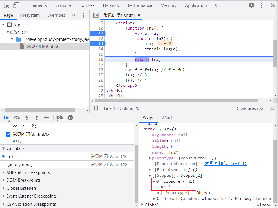 image-20220223112018898