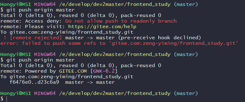 image-20220228161201574