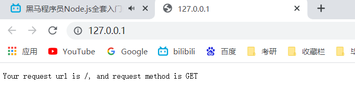 image-20220302224908933