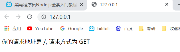 image-20220302225340772