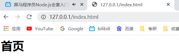 image-20220302230322843