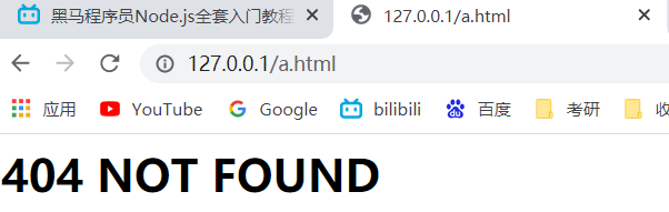 image-20220302230354762