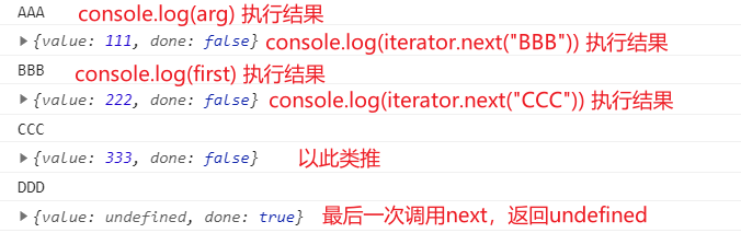 image-20220304174303389