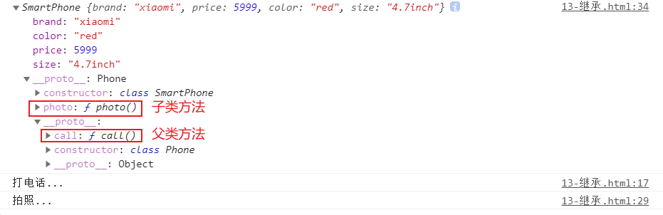 image-20220305124112060