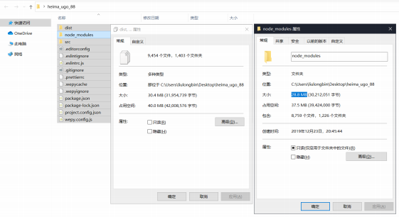 image-20220308194315178