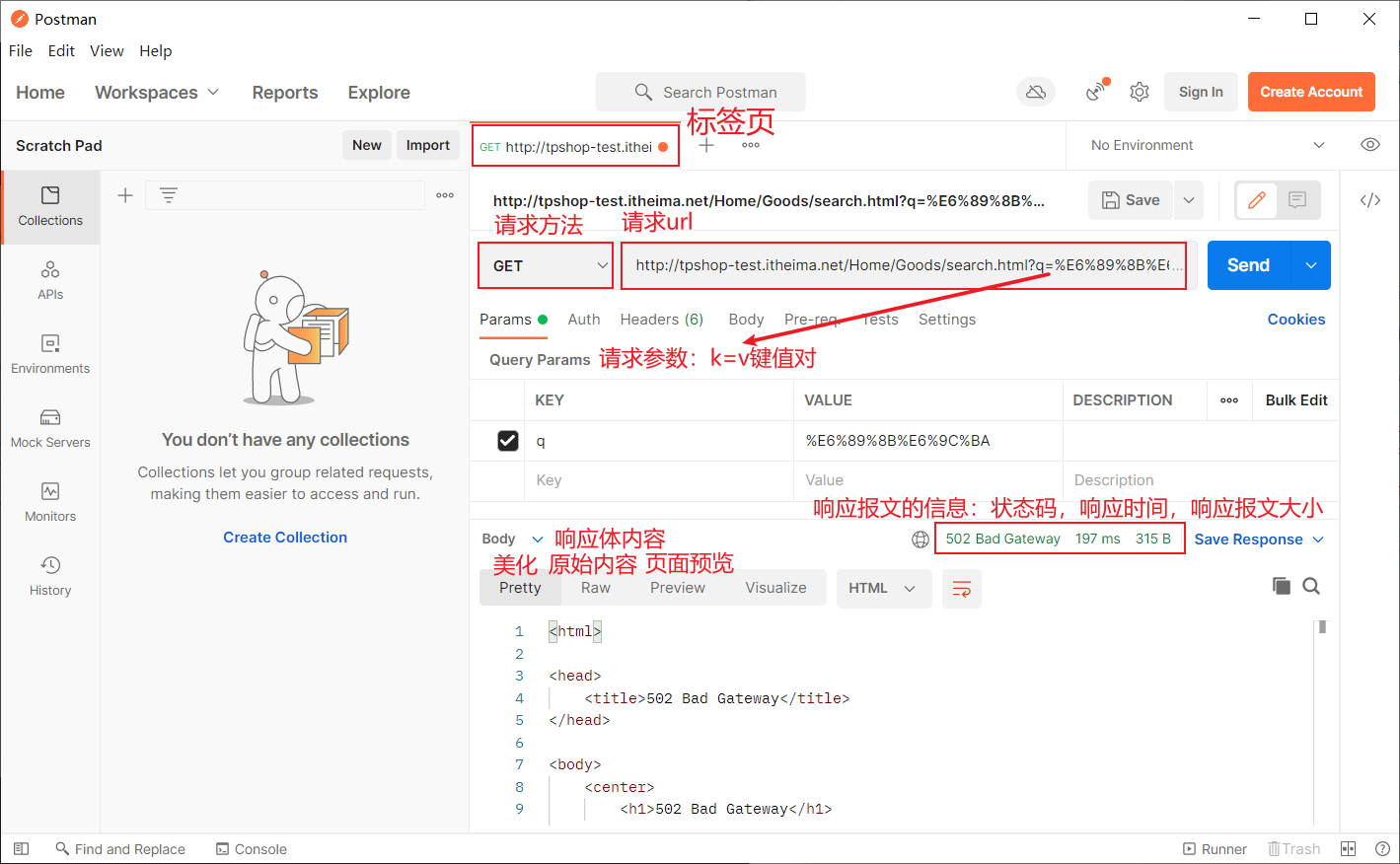 image-20220309150202893