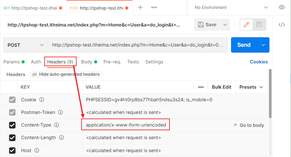 image-20220309151133849