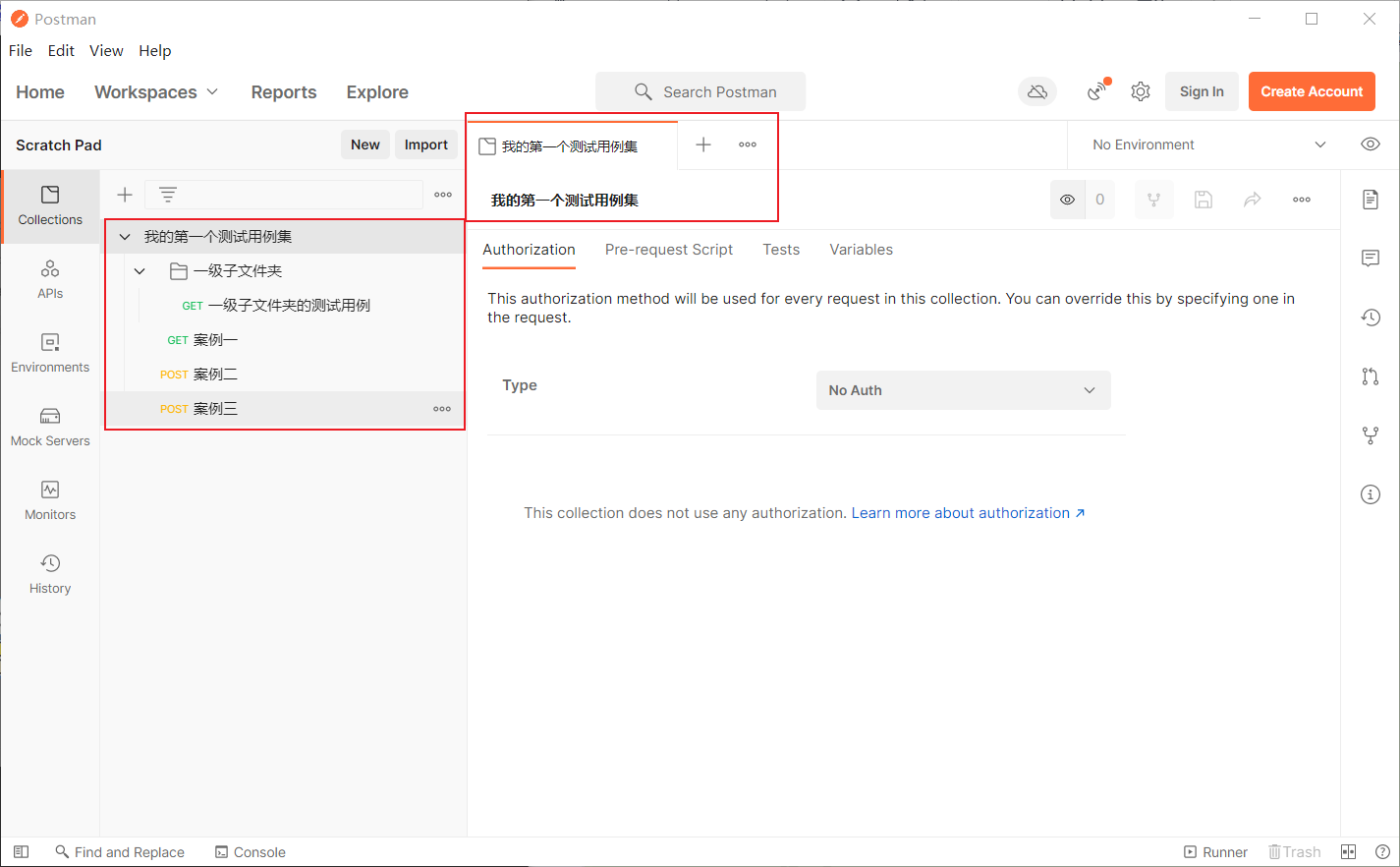 image-20220309152644826