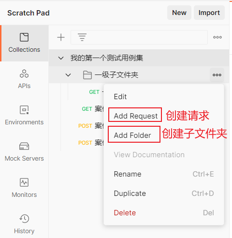 image-20220309152740077