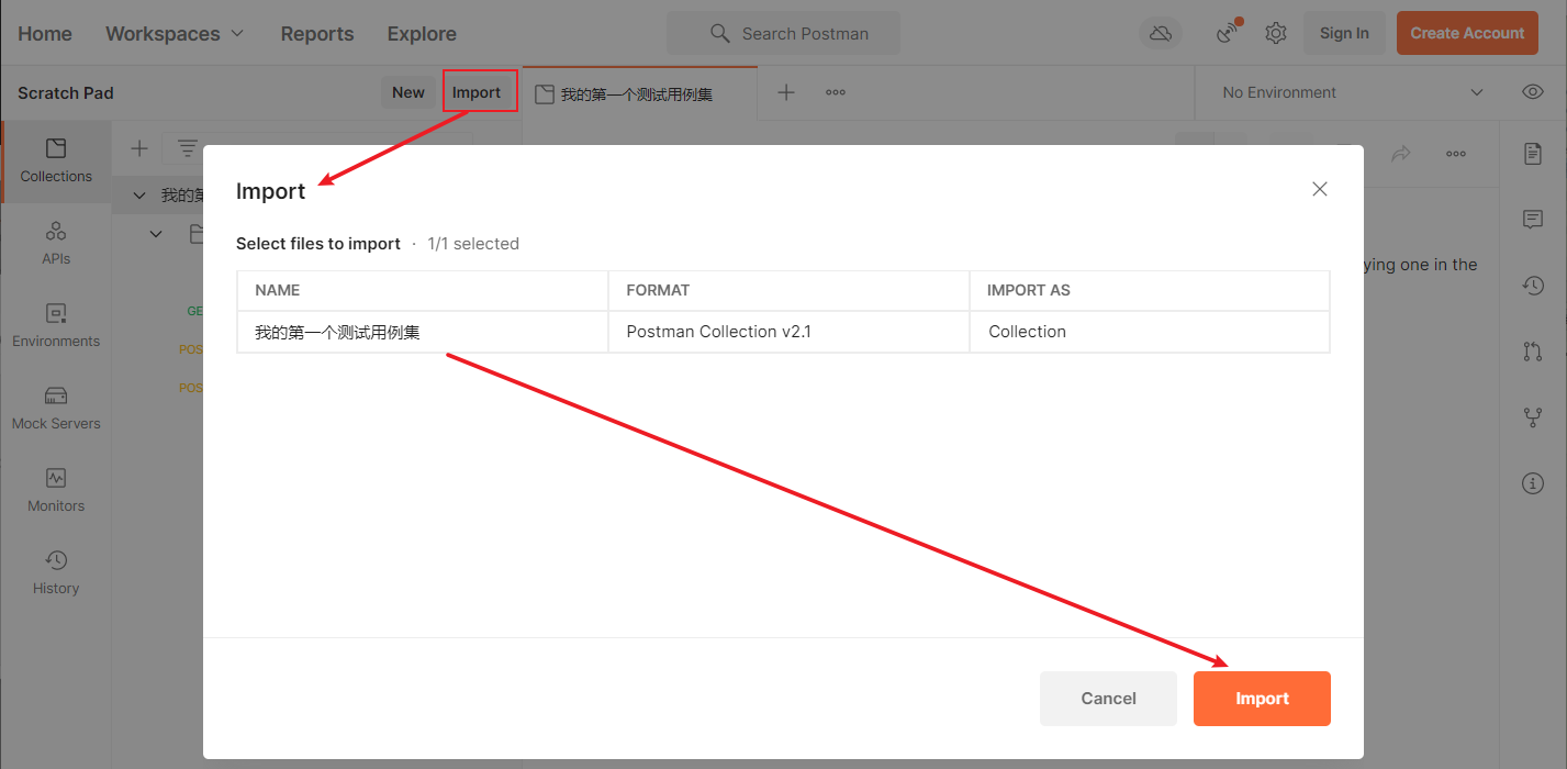 image-20220309162631949