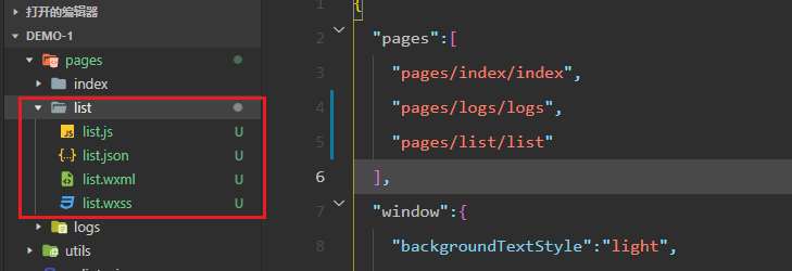 image-20220819181714800