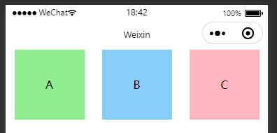 image-20220819184324860