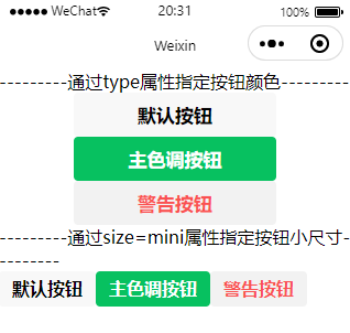 image-20220819203215227