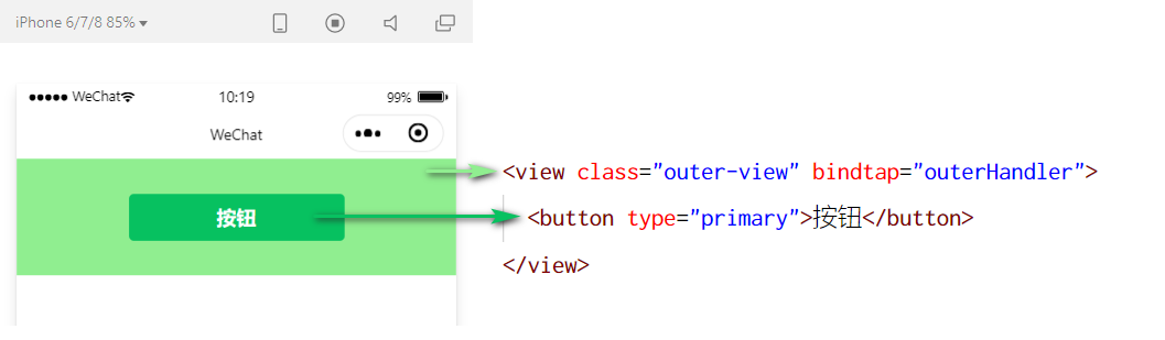 image-20220819210131256