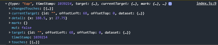 image-20220819210730569