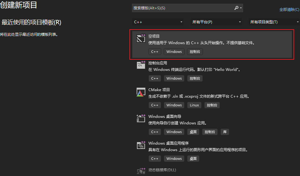 image-20221105091610638