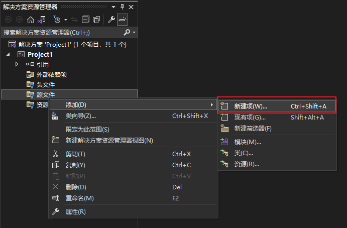 image-20221105091737427