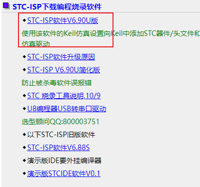 image-20221106085143818