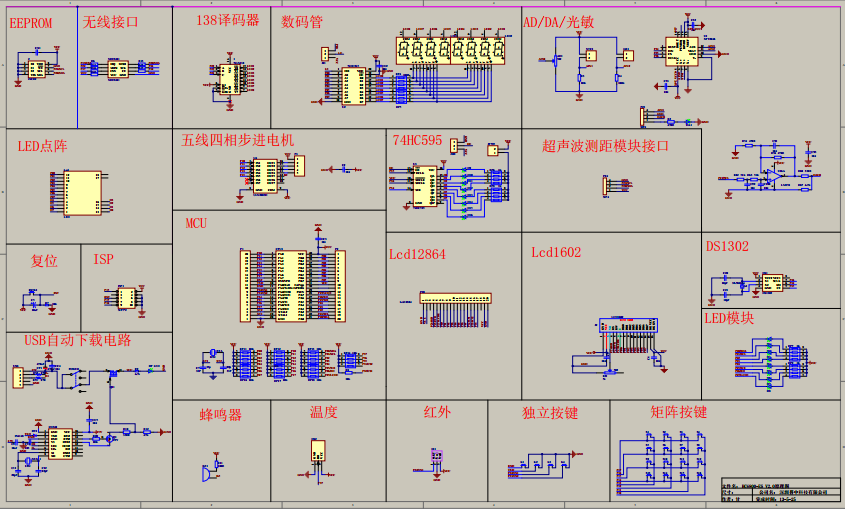 image-20221106093607492