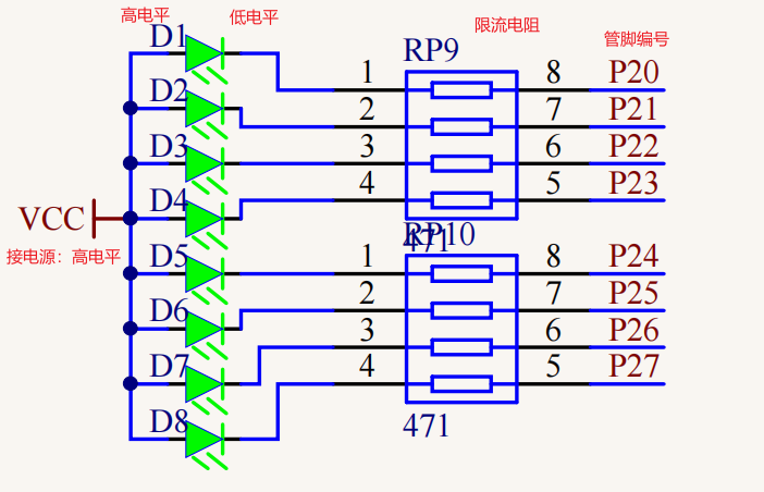 image-20221110154407963