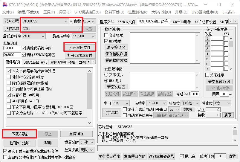 image-20221110163657714