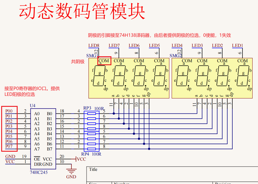 image-20221113093616534