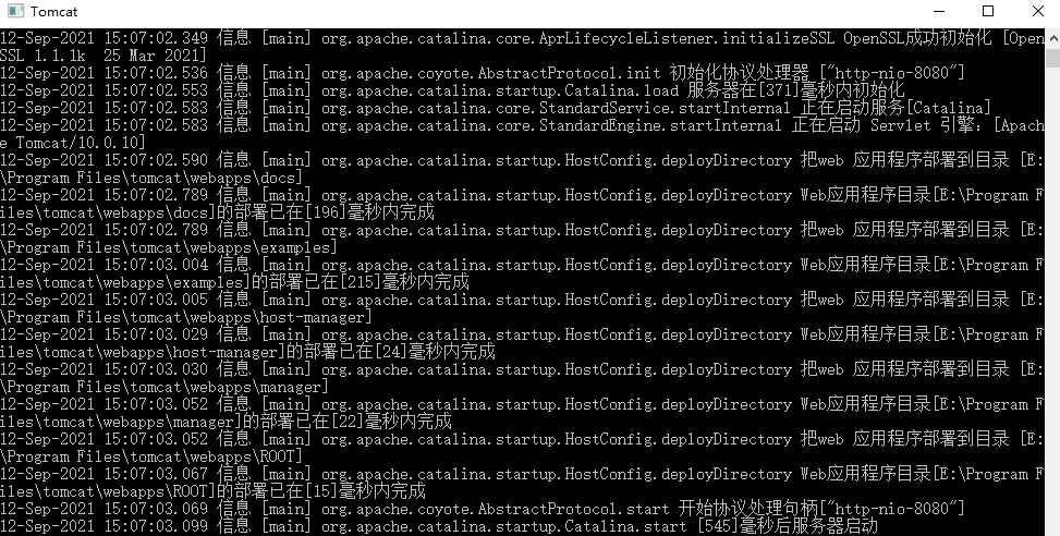 image-20210912150804106