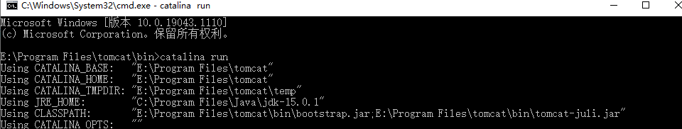 image-20210912151135972