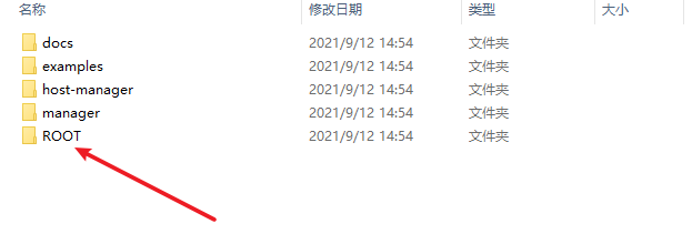 image-20210912153234071