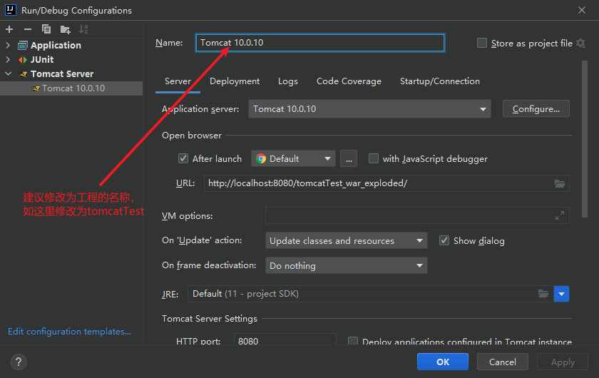 image-20210912155736375