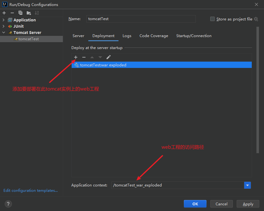 image-20210912155959681