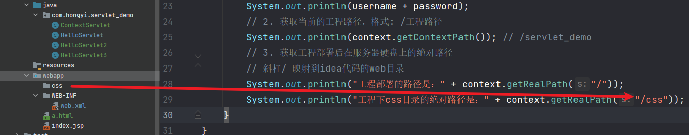 image-20210916155320045