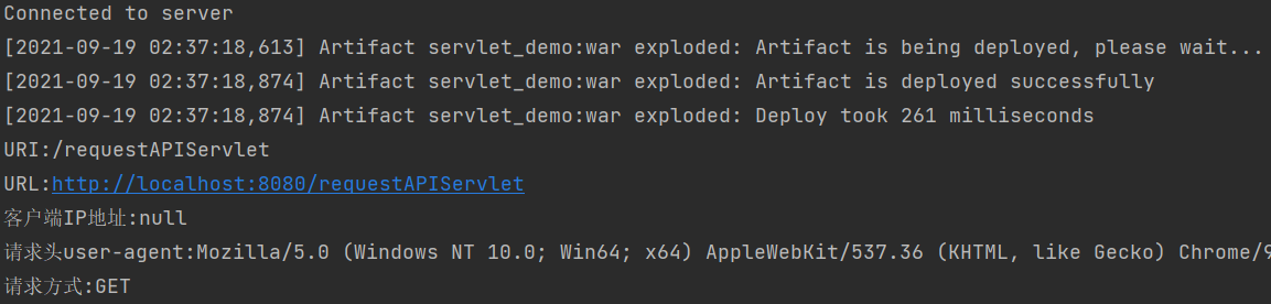 image-20210919143757656