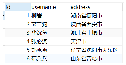 image-20211209163505467