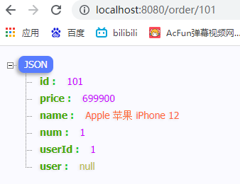 image-20211209163907249